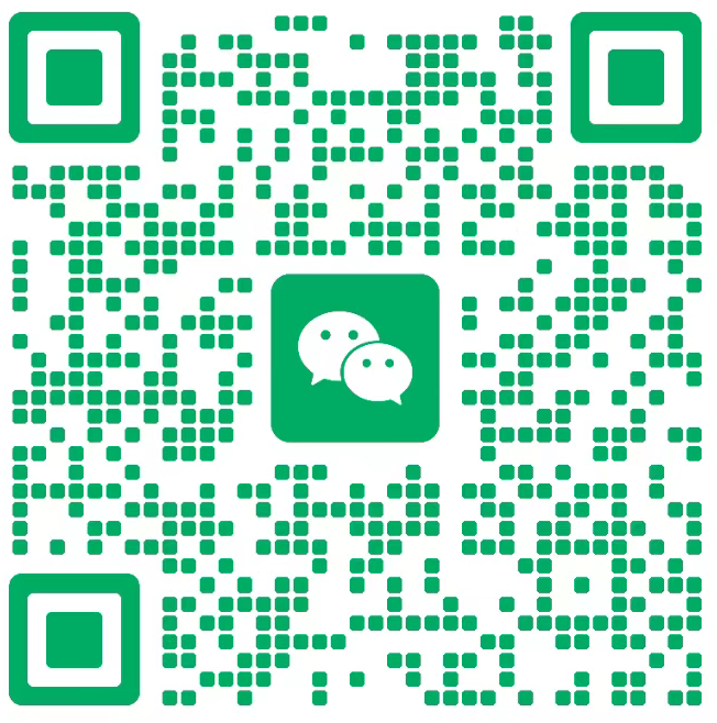 add_me_wechat