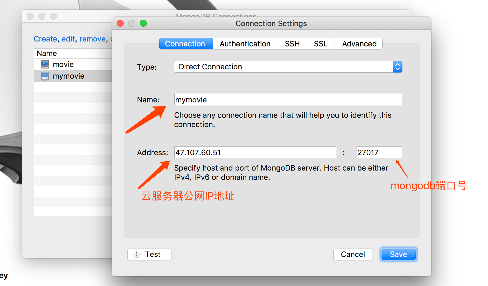 mongodb图形化连接2